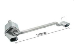 Toyota Celica 1.8 VVT-I GTS Axle-Back System